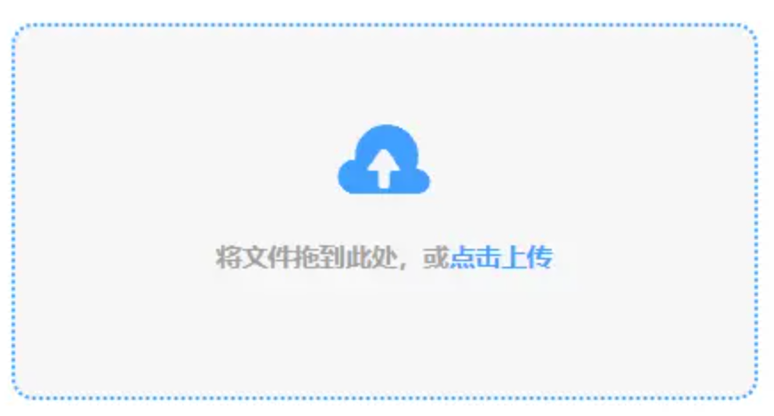 香港内部传真资料+图片使用讲解 - 添加文件